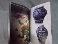 痴陶人作 呉須赤絵 椿文 尺大皿　日本人として初　大英博物館で個展を開催 痴陶人作 呉須赤絵 椿文 尺大皿 日本人として初 大英博物館で