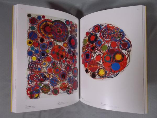 Atsuko Tanaka 田中敦子　図録 田中敦子 ： アート・オブ・コネクティング(図録 テクスト：長谷川祐子