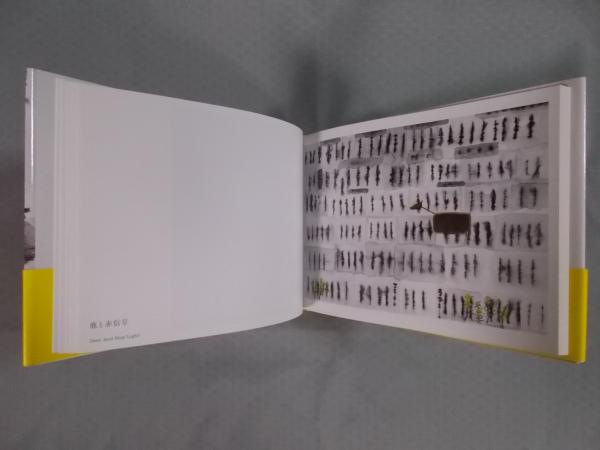 John Lurie ジョン・ルーリー(画：ジョン・ルーリー 企画