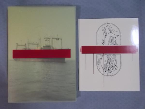 マシュー・バーニー ： 拘束のドローイング展 DRAWING RESTRAINT VOL2