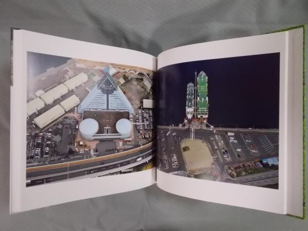 松江泰治 jp0205(松江泰治 寄稿：清水穣) / 古本、中古本、古書籍の 