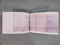 Yuasa Jojiによる湯浅譲二展(図録) / 古本、中古本、古書籍の通販は