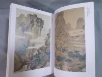 展覧会図録　生誕250周年　谷文晁 図録 | 生誕250周年 | 谷文晁 - ノースブックセンター