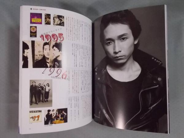 最終お値下げ中! FRED＆SUSAN 浅井健一 直筆サイントート付 Amazon.co.jp: BLOOD SHIFT (初回生産限定盤) (DVD付) (特典なし
