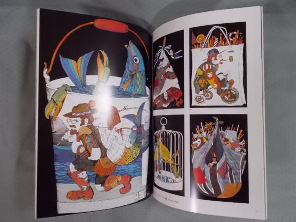 幻の絵師 ペロ展(展覧会図録) / 古本、中古本、古書籍の通販は