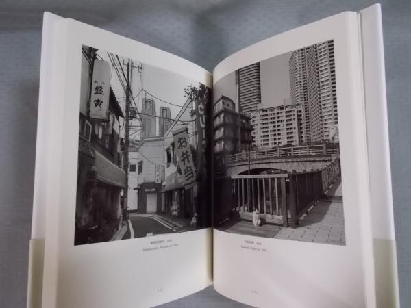 東京ポートレイト(鬼海弘雄) / 古本、中古本、古書籍の通販は