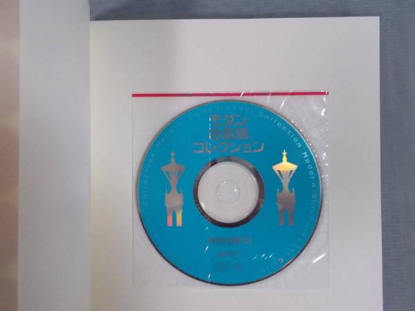 アメリカ 1879年（S）1ドル銀貨 モルガンダラー NGC MS66