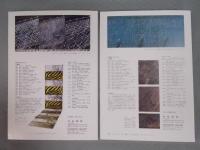 中村宏展図録2種 ①『図表の震度』 ②『図表の震度・Ⅱ』