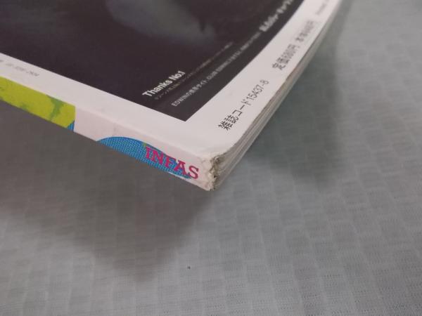 STUDIO VOICEスタジオ・ボイス 特集「オールドスクールグラフィッカー