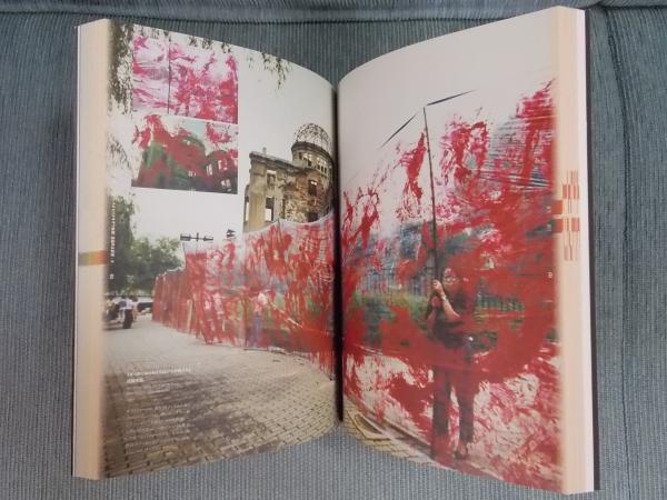 殿敷侃 ： 逆流の生まれるところ(展覧会図録) / 古本、中古本、古書籍