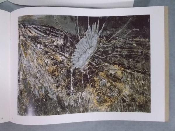 アンティーク　絵画 Anselm Kiefer: 11paintings 1976-84 | 玄玄書林