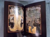 岡村桂三郎(展覧会図録) / 古本、中古本、古書籍の通販は「日本の