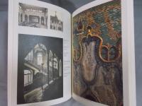 ドナウの夢と追憶 ： ハンガリーの建築と応用美術 1896-1916