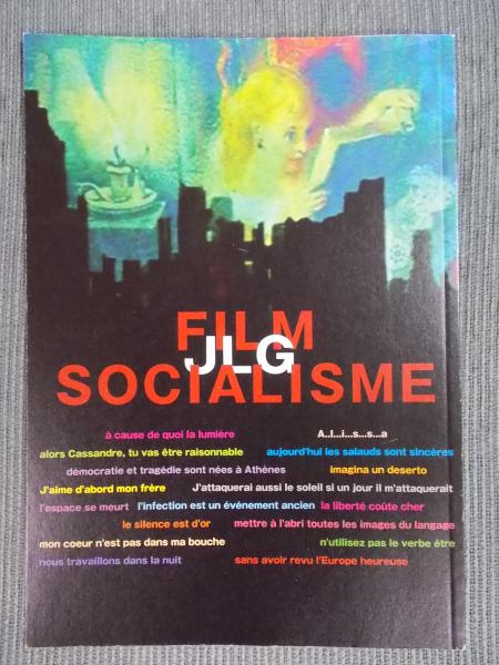 FILM JLG SOCIALISM ゴダール・ソシアリスム 〈映画パンフレット