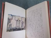 リッツェ ： 少女たちの時間