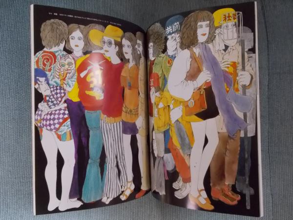 Amazon.co.jp: 幻の絵師ペロ展 2001年 伊坂芳太良 チケット（超