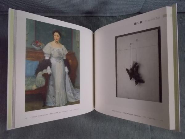 HOKI COLLECTION(収録作家：森本草介/野田弘志/中山忠彦/諏訪優/五味