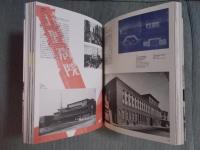 分離派建築会100年 ： 建築は芸術か?(展覧会図録 テクスト：田路