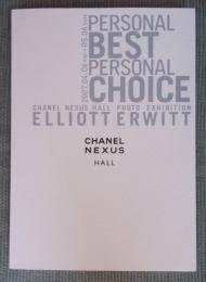 エリオット・アーウィット 写真展図録『PERSONAL BEST PERSONAL CHOICE』