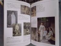 写真の中の鷗外 ： 人生を刻む顔