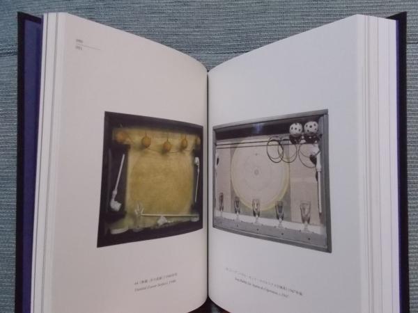 ジョゼフ・コーネル コラージュ＆モンタージュ Collage & Montage by Joseph Cornell - NADiff Online