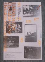 展覧会告知チラシ「国立新美術館所蔵資料に見る1970年代の美術 ： Do it！わたしの日常が美術になる」　李禹煥展関連小企画