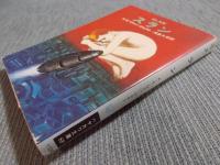 スラン　＜ハヤカワ文庫SF＞