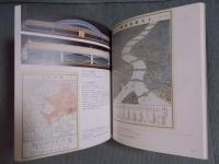 日本の近代をデザインした先駆者 ： 生誕150周年記念後藤新平展図録