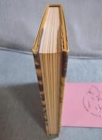 日本ナンセンス画志 ： 恣意の暴逆