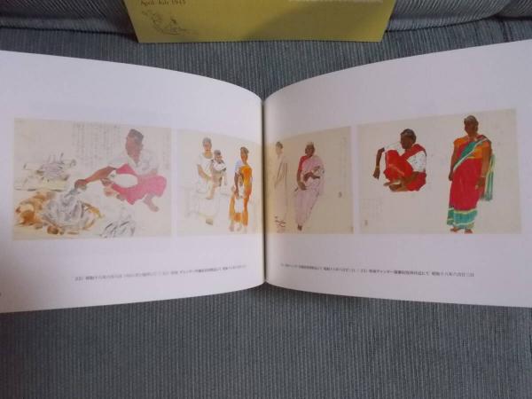 伊東深水 真筆作品 裸婦像２ 伊東深水 真筆作品 裸婦像2
