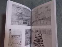 モノクローム 描くこと Imaginative Drawings in Monochrome