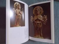 檀像 ： 白檀仏から日本の木彫仏へ