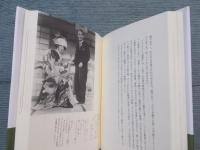 小津安二郎の反映画