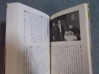 暴論 ・ これでいいのだ!