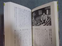 暴論 ・ これでいいのだ!