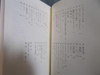 あいどる