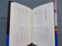 あいどる