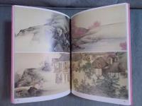 桃源郷展 ： 蕪村・呉春が夢みたもの