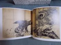 蕭白ショック!! ： 曾我蕭白と京の画家たち