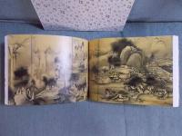 蕭白ショック!! ： 曾我蕭白と京の画家たち