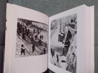 青森 1950-1962 ： 工藤正市写真集