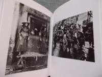 青森 1950-1962 ： 工藤正市写真集