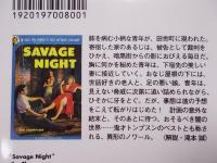 No.560《私家版・限定版》『ジム・トンプスン・ブック』滝本誠サイン入 残酷な夜(ジム・トンプスン 訳：三川基好 解説：滝本誠) / 古本、中古