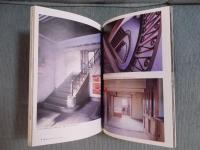 東京人  特集「同潤会アパート 78年の軌跡」  2002年11月号