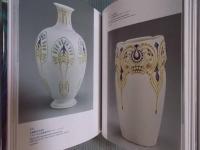 ジャポニスムからアール・ヌーヴォーへ ： ブダペスト国立工芸美術館名品展