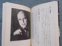 『地獄の黙示録』撮影全記録(ノーツ)