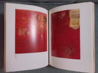 斎藤義重による斎藤義重展 ： 時空の木 ― Time・Space,Wood ―
