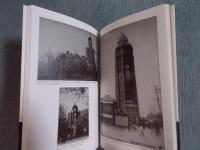 こんな写真があったのか ： 幕末明治の歴史風俗写真館