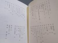 あいどる