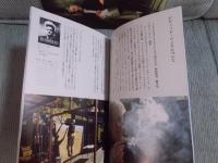 デヴィッド・リンチ ： アートライフ 〈映画パンフ〉